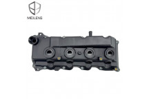 TAPPET COVER 1KD 2KD HILUX QUANTUM