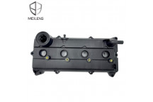 TAPPET COVER NISS XTR QR20 25