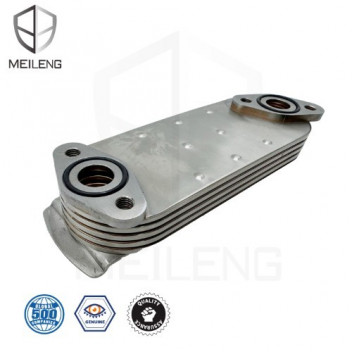 OIL COOLER KIA K2700 2.7 J2