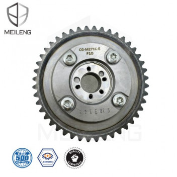 CAMSHAFT GEAR MERC M271 CGI EXH