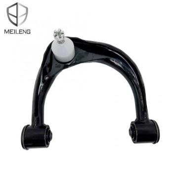 C ARM PRADO SURF 02-09 UPP RH
