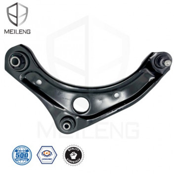 C ARM MICRA DATGO ALM FL 11-