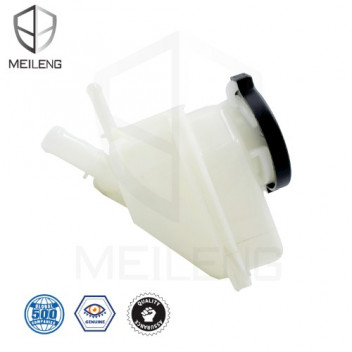 POWER STEERING BOTTLE HILUX GD6 2015-