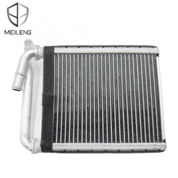 HEATER RADIATOR QUANTUM HILUX 05-
