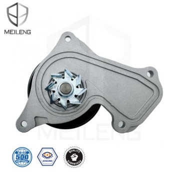 WATERPUMP RENAULT KWID 1.0 B4D