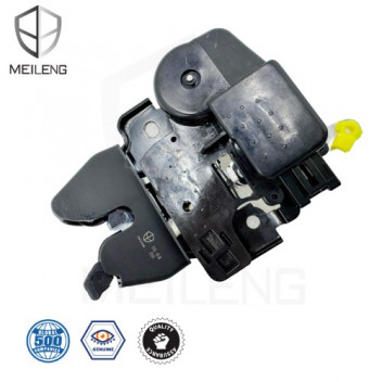 BOOT LOCK ALMERA SUNNY 1.5 11- N17