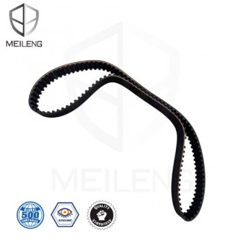 TIMING BELT SALOON 4EFE 124 T