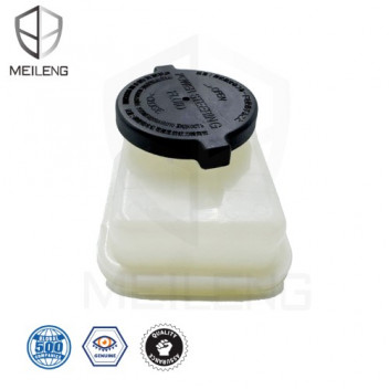 POWER STEERING BOTTLE HILUX GD6 2015-