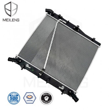 RADIATOR QUANTUM IMPORT AUTO