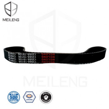 TIMING BELT SALOON 4EFE 124 T