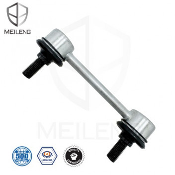 STAB LINK XTRAIL 02-REAR LH=RH