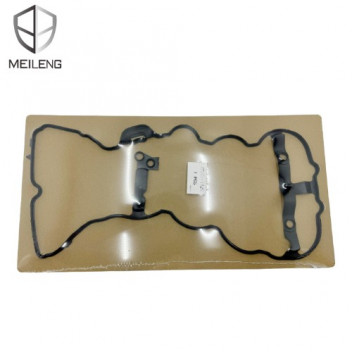 GASKET TC COR YARIS AVAN 1NR
