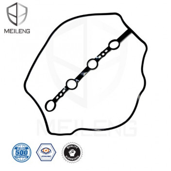 GASKET TAPPET COVER 1AZ