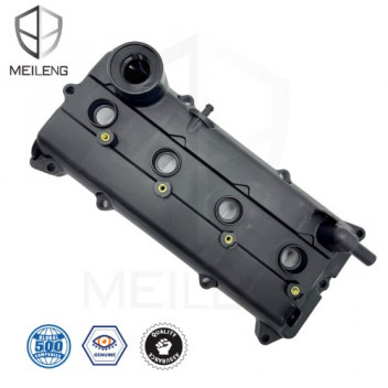 TAPPET COVER NISS XTR QR20 25