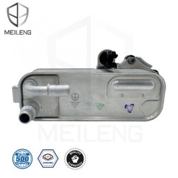 OIL COOLER TRANSMISSION BMW F20 30 N13 N20