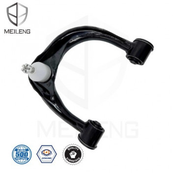 C ARM PRADO SURF 02-09 UPP RH