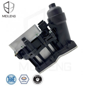 OIL COOLER HOUSING BMW N47