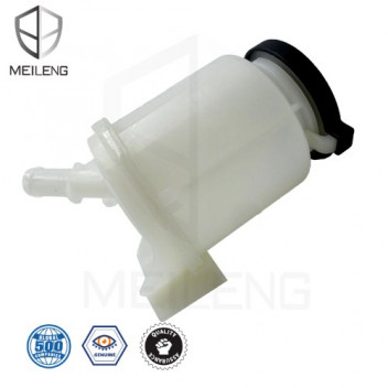 POWER STEERING BOTTLE HILUX D4D 2.5 3.0