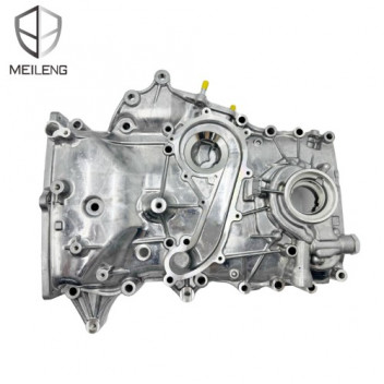 OILPUMP 2TR