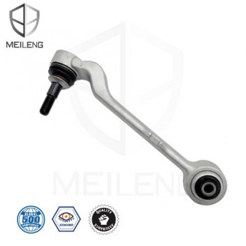 TRACK CONTROL ARM BMW E90 E87 LOW RH