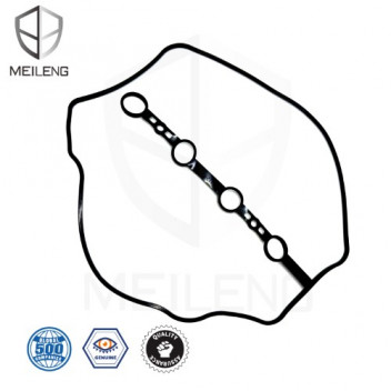 GASKET TAPPET COVER 1AZ