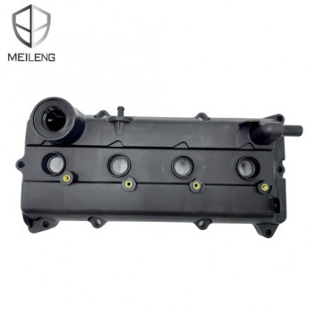 TAPPET COVER NISS XTR QR20 25