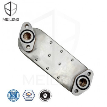 OIL COOLER KIA K2700 2.7 J2