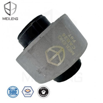 CONTROL ARM BUSH MICRA ALMERA 2010- REAR