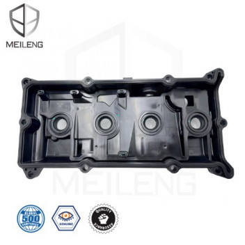 TAPPET COVER NISS XTR QR20 25