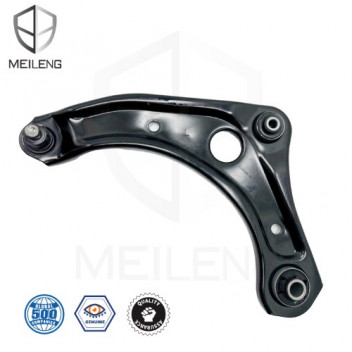C ARM MICRA DATGO ALM FL 11-