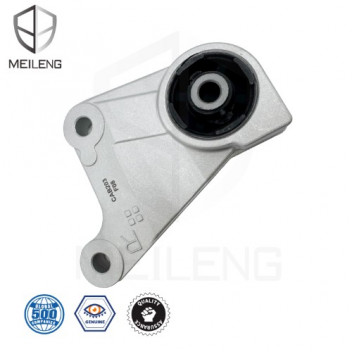 BUSH DIFF MAZDA CX5 12- RH