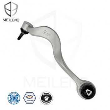 TRK C ARM BMW E60 5SER 04-09 LL